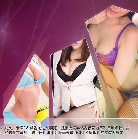 gogobox論壇大胸部美女圖